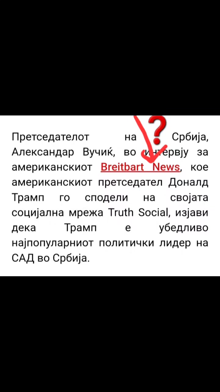 @Марга