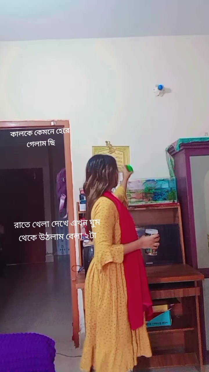 @স্মৃতি মনি