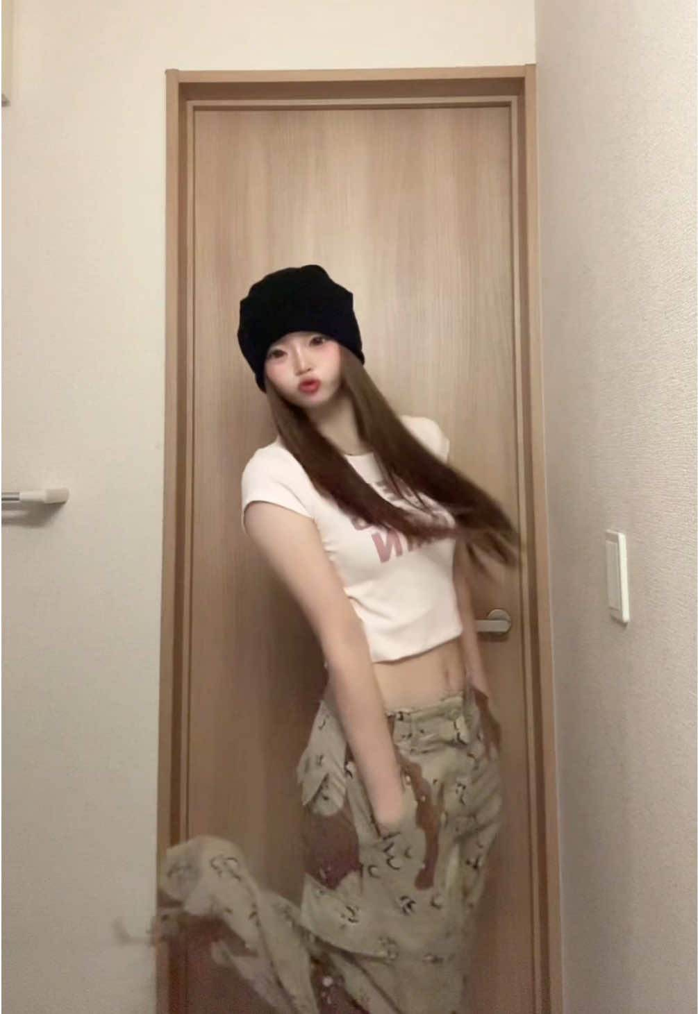 @airir