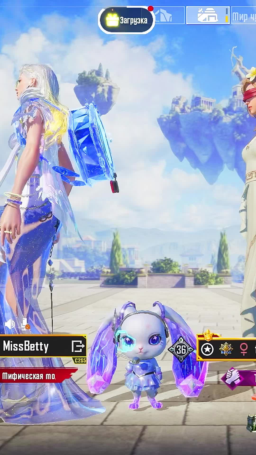 @MissBetty
