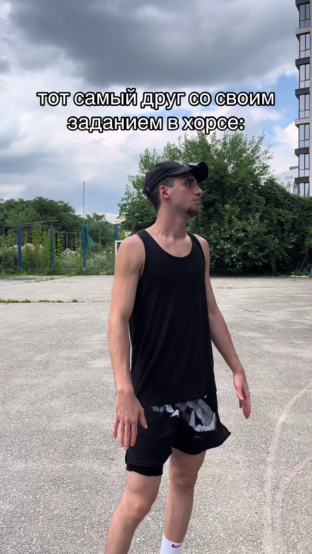 @ТГК:tatabasket/тата