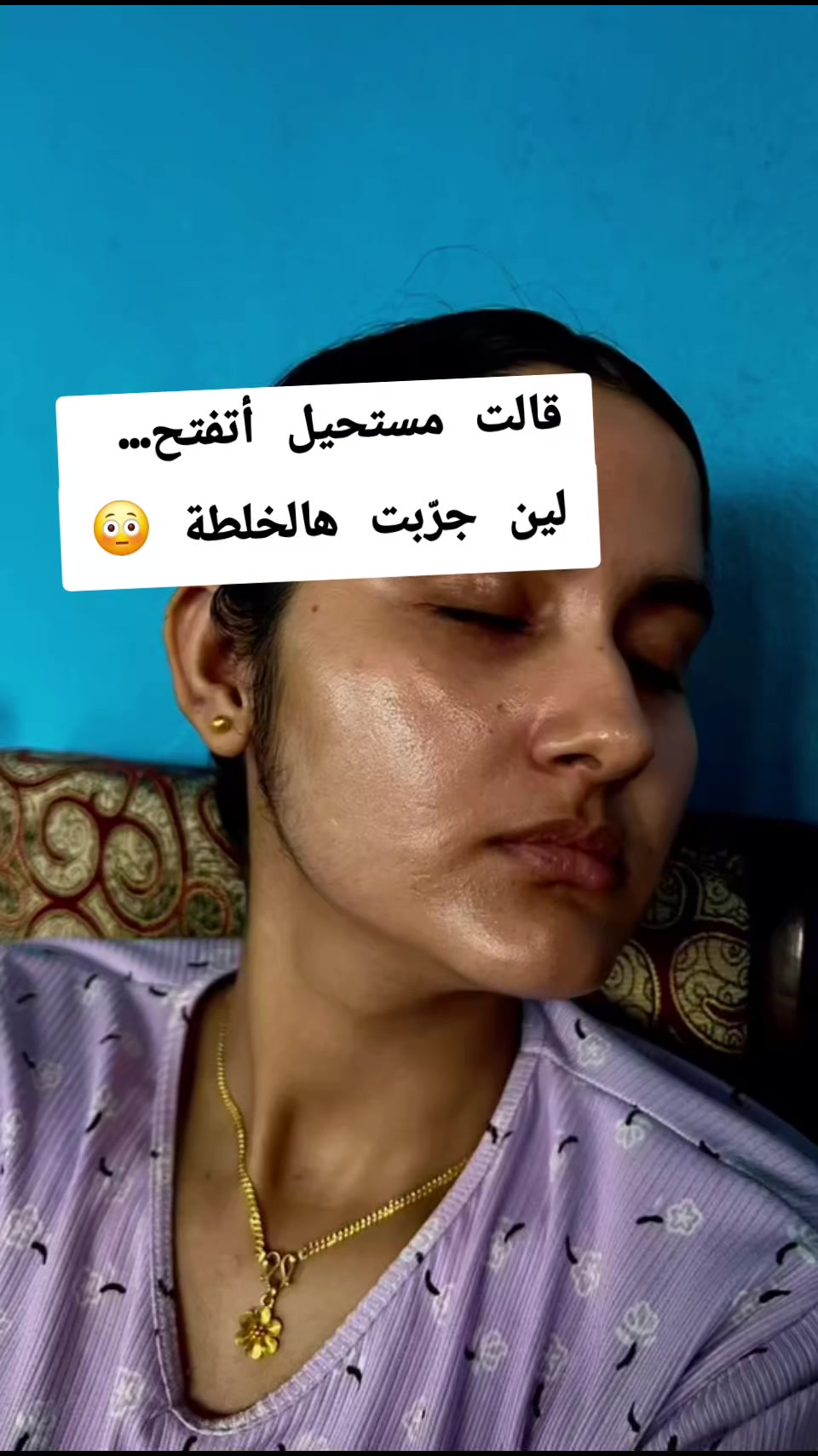 @ام سعود بيوتي✨