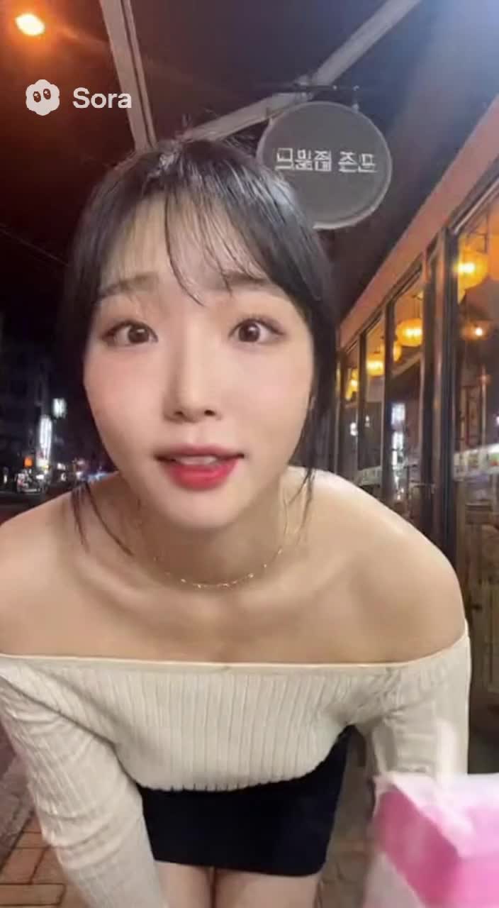 @오운완