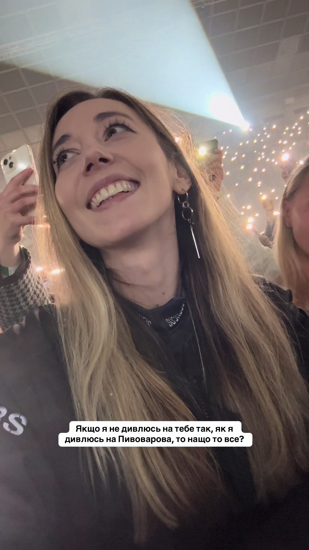@TANYA PAPERNIUK