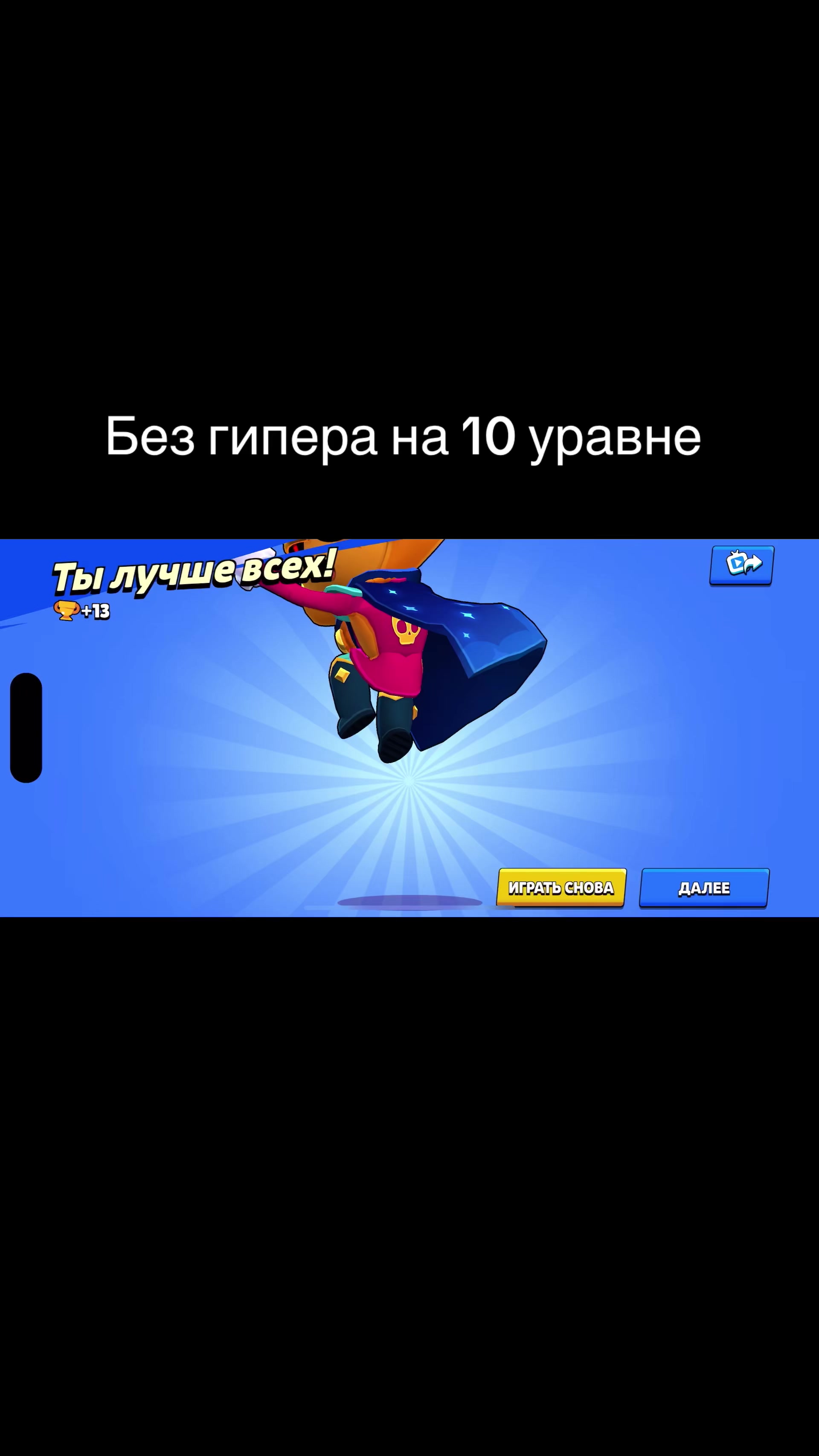 @leon4ik_play