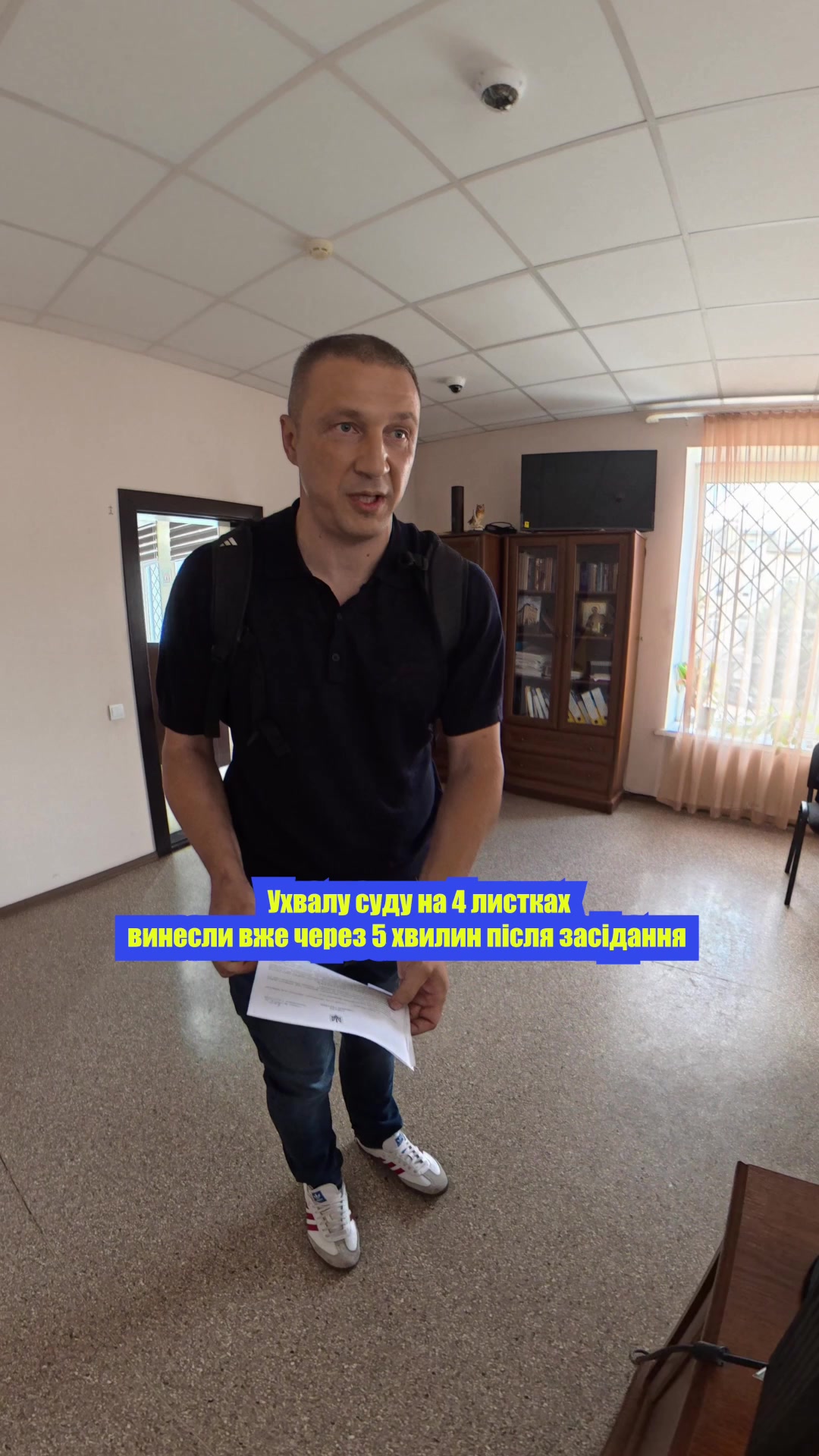 @Shvetsov UA