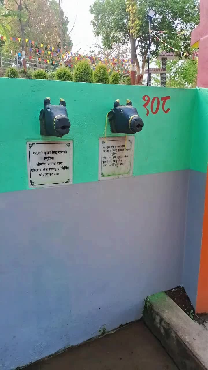 @Ganesh Rana