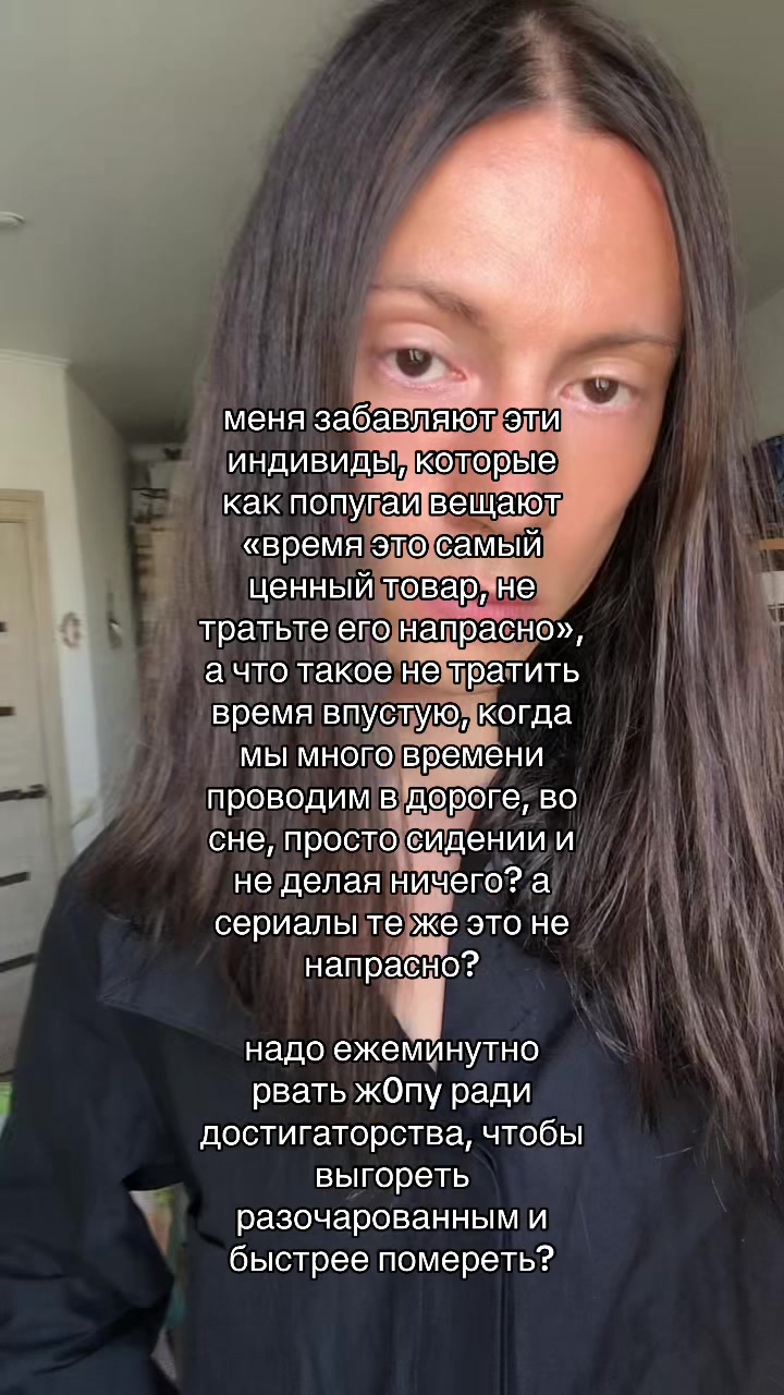 @Sasha Darko