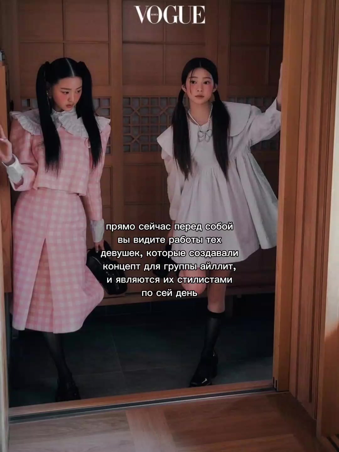 @лами мелоди 🧁