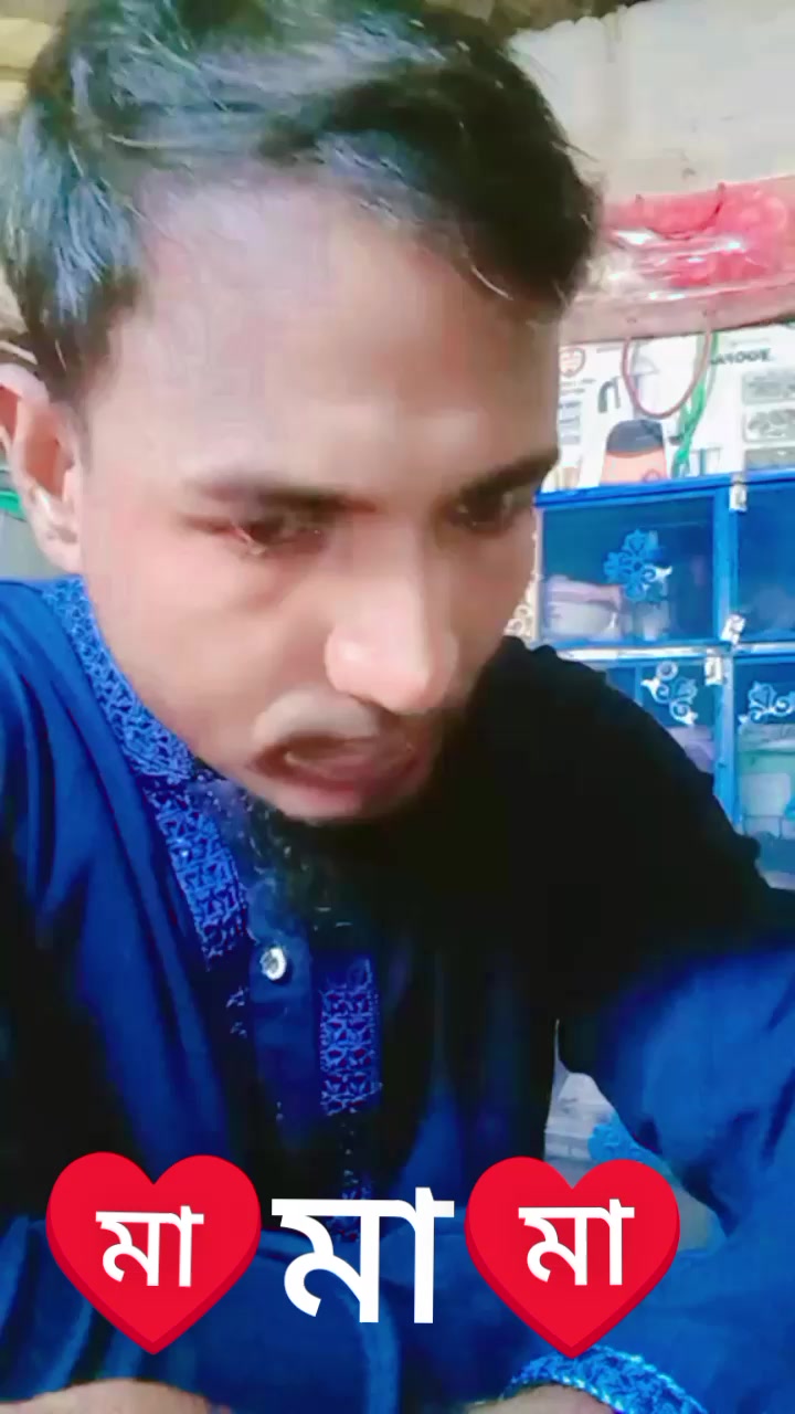 @đĨ°āϰāĻžāĻāĻŦāĻžā§āĻŋ āĻŦā§ āĻā§āϞ⧠,, āĻāϞāĻŽāĻā§āϰ