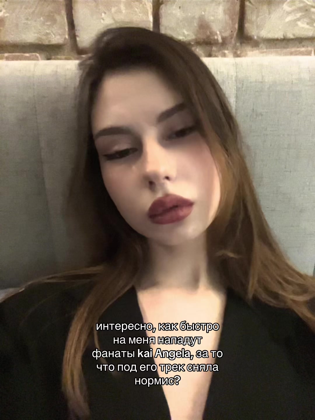 @милеша