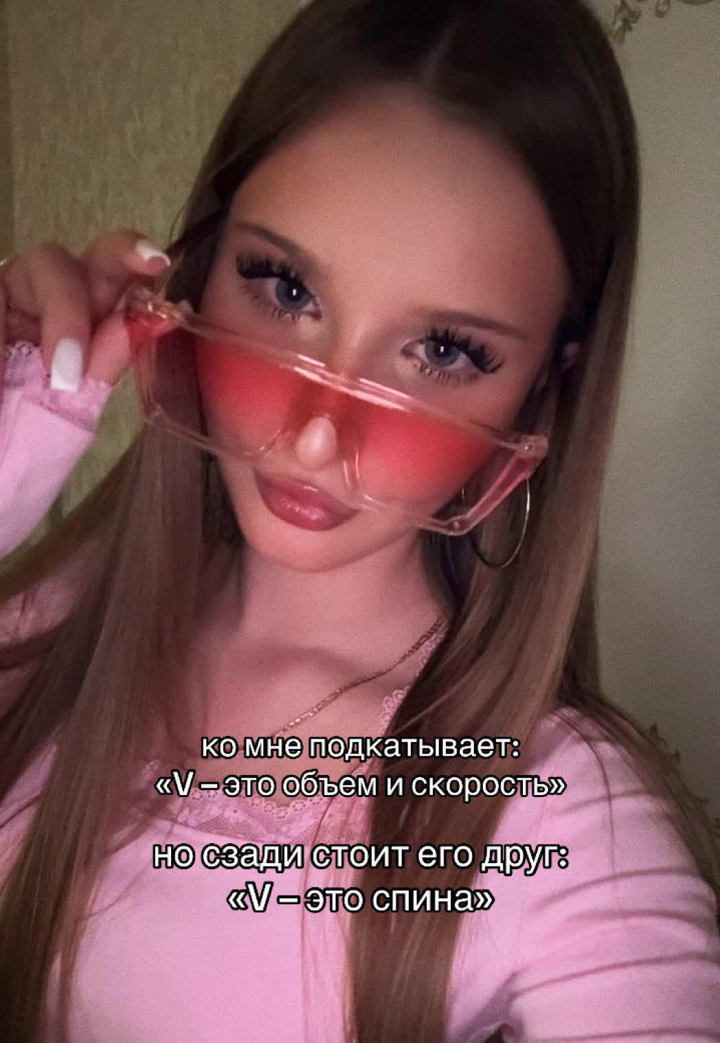 @Sophie