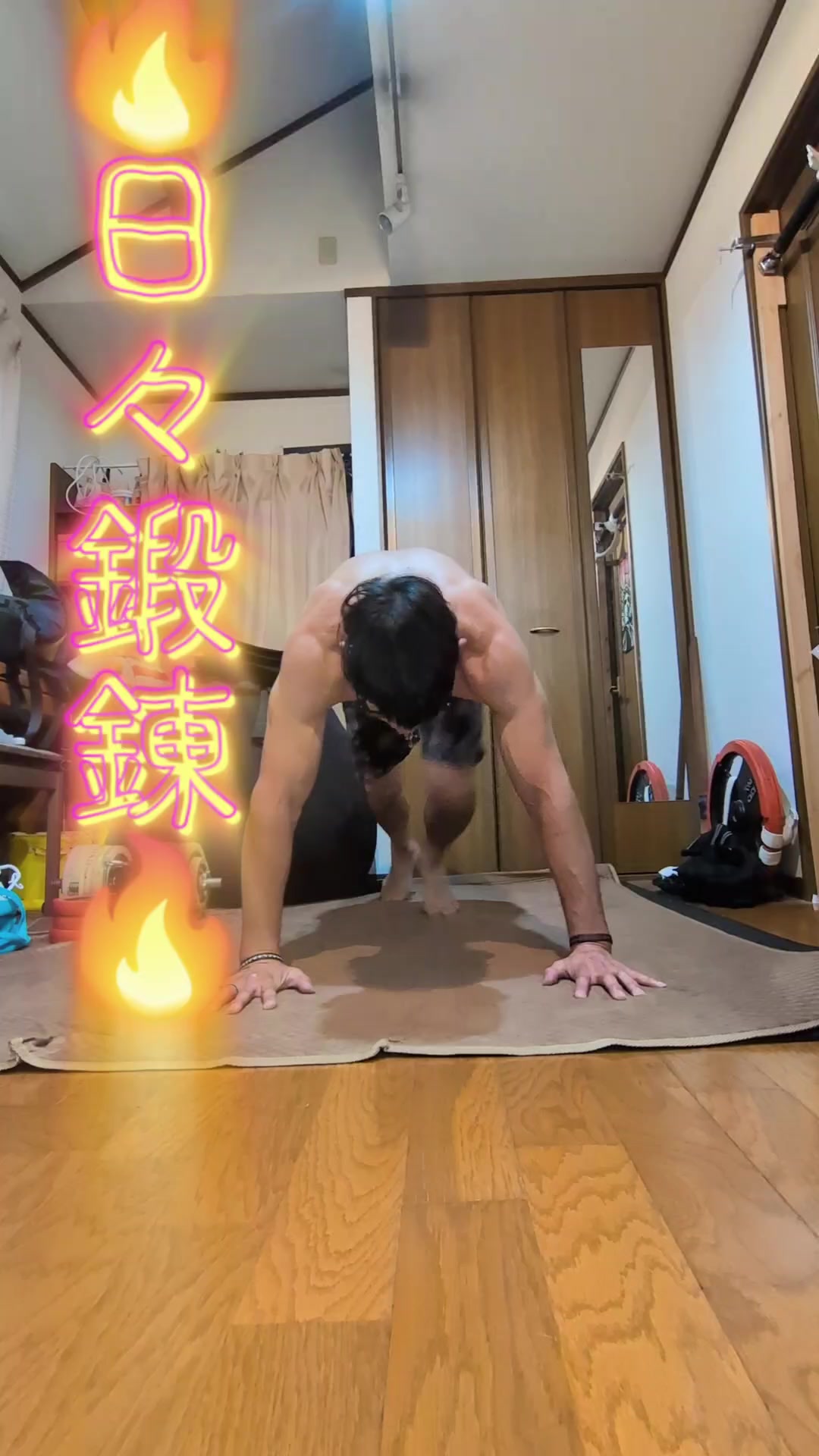 @フッチー