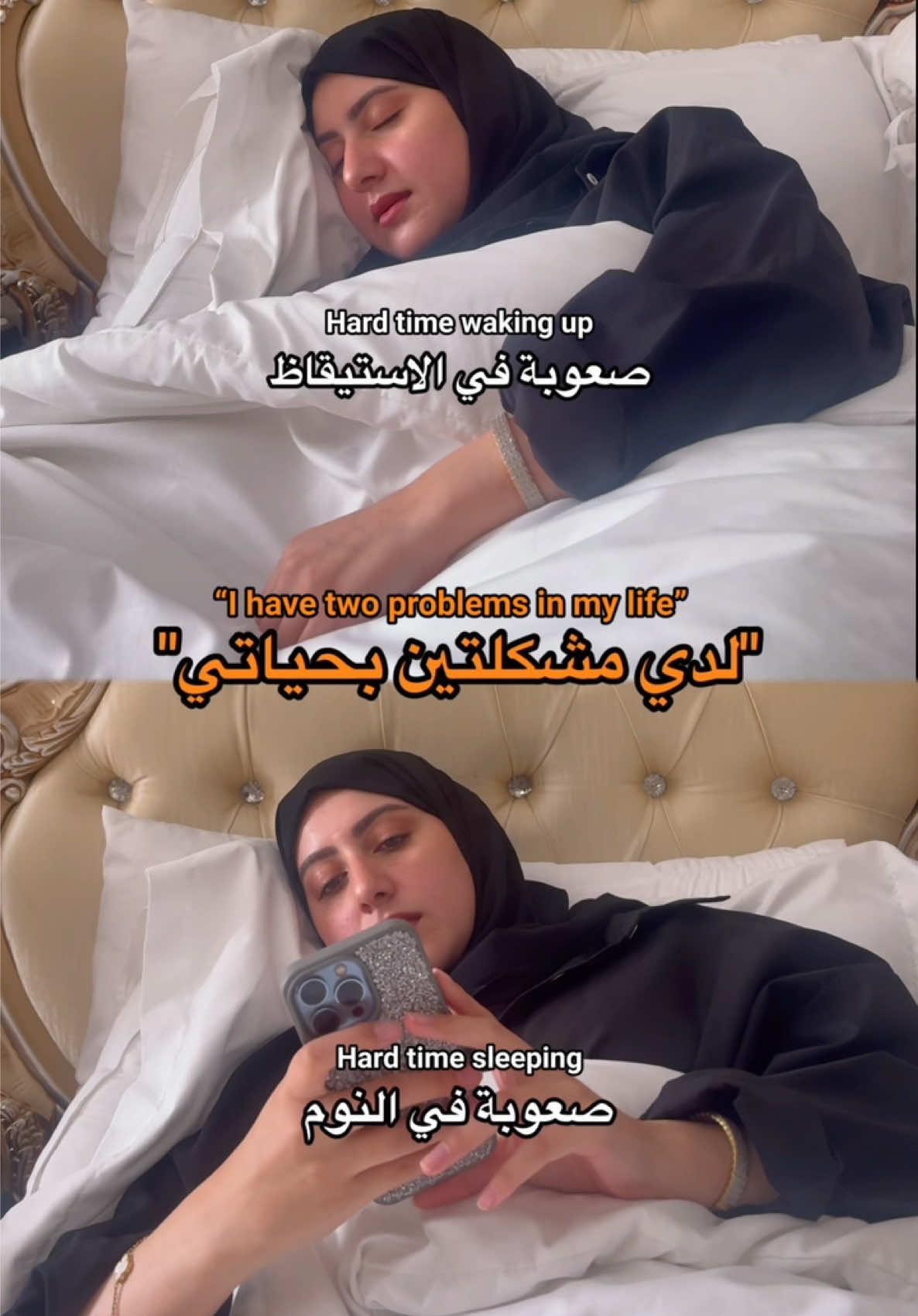 @دجانة بهادر 🐠 Doujana