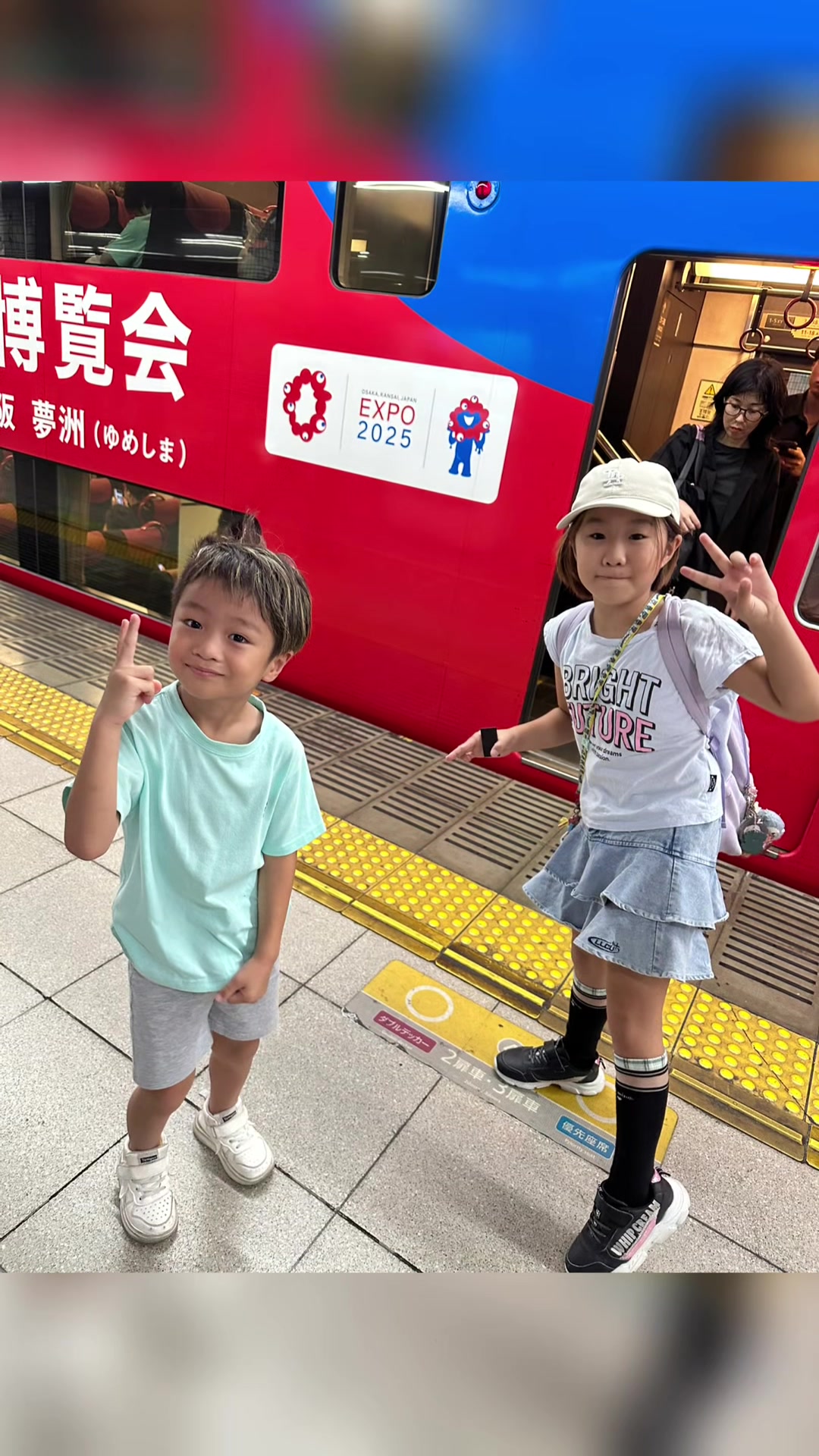@🇯🇵🐻✨️めめたん✨️🦁🇯🇵