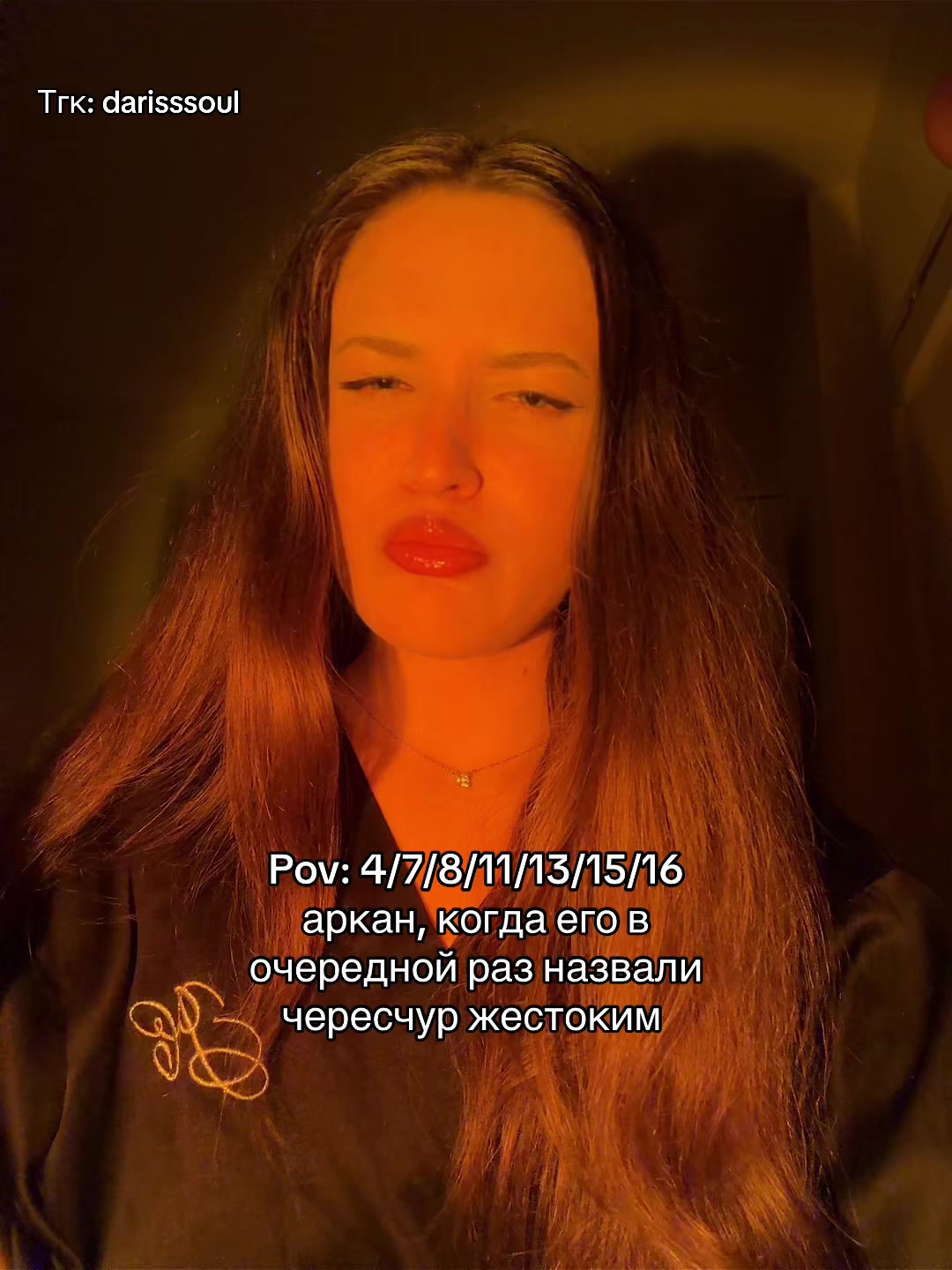 @DARISS🌙✨