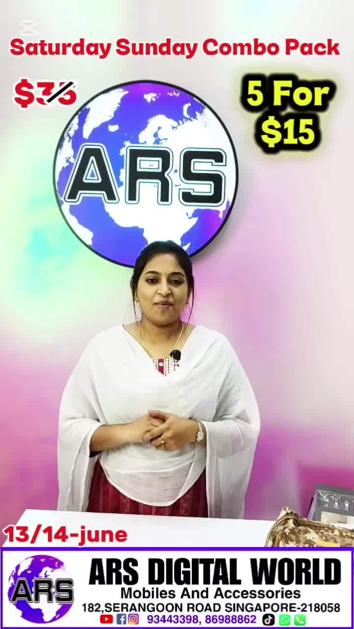 @ARS Mobile