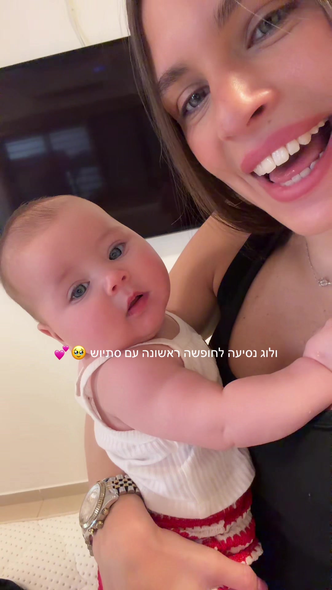 @עדי סגל | יוצרת תוכן