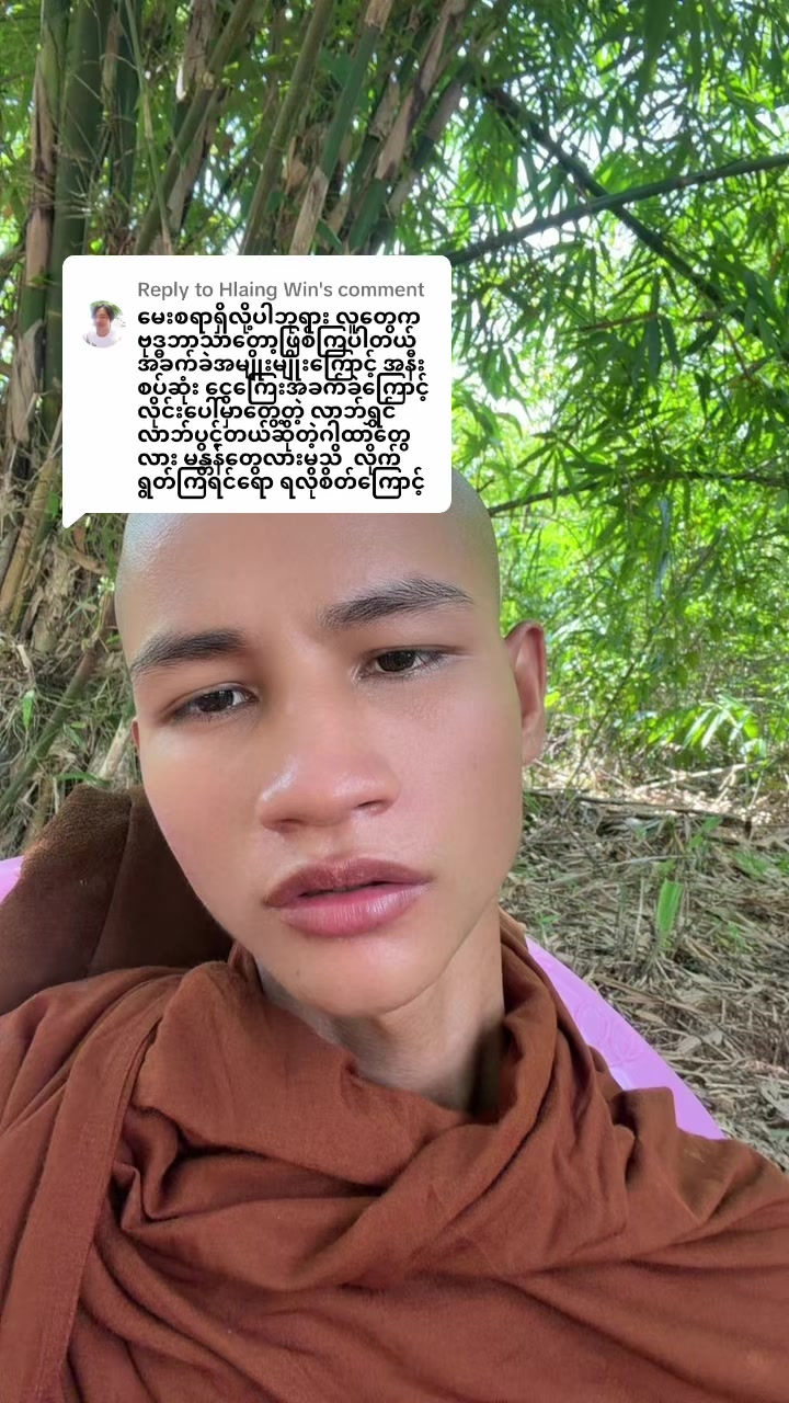 @အရှင်ကောဏ္ဍည(တရားဓမ္မ)