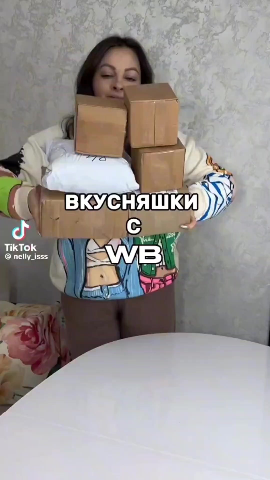 @t2&times;2