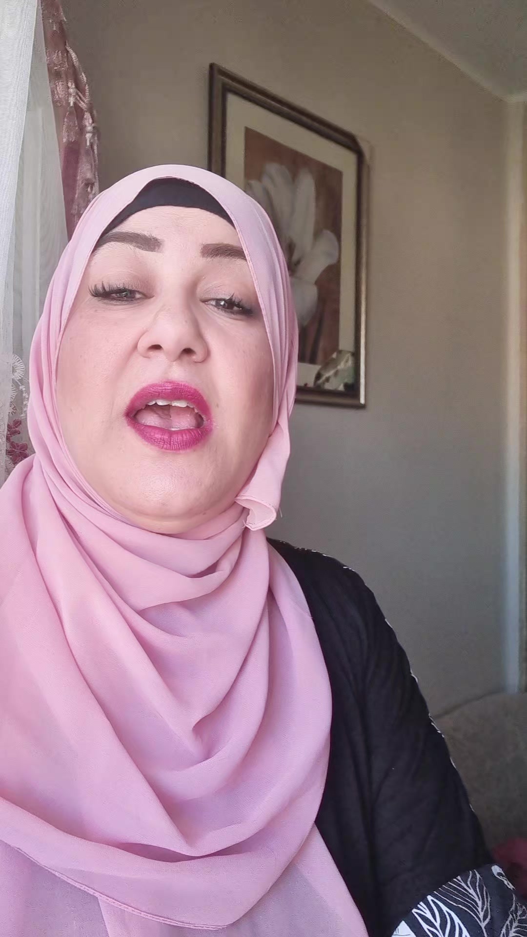@إيمان سيف الدين