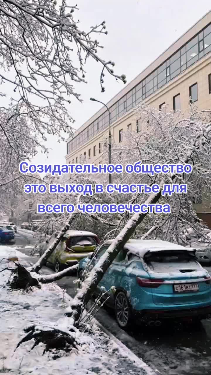@Климатический цикл 12000 лет!