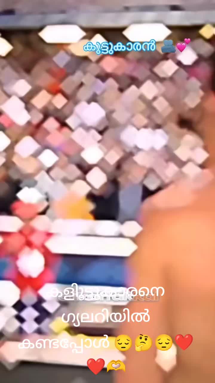 @VS . ALAVI