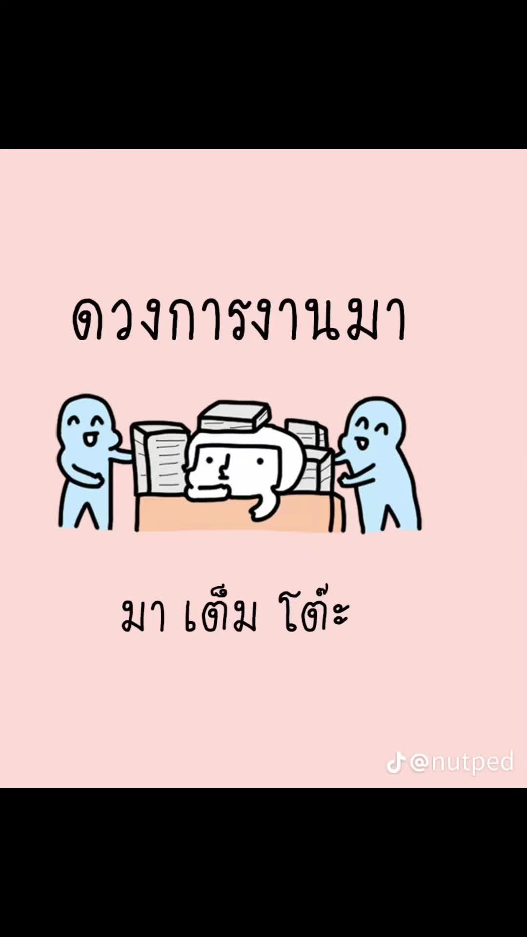 @Little ᥫᩣuffalo🐰☀️
