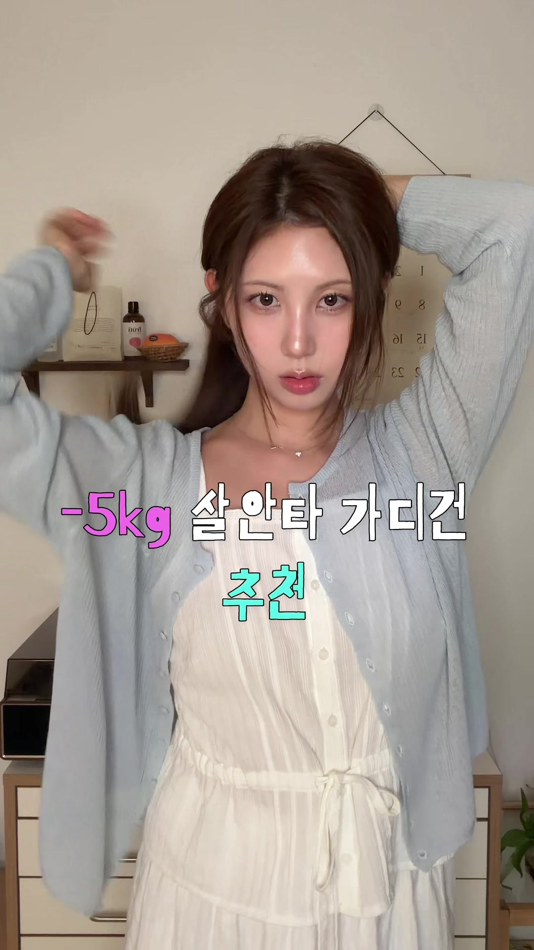 @아야