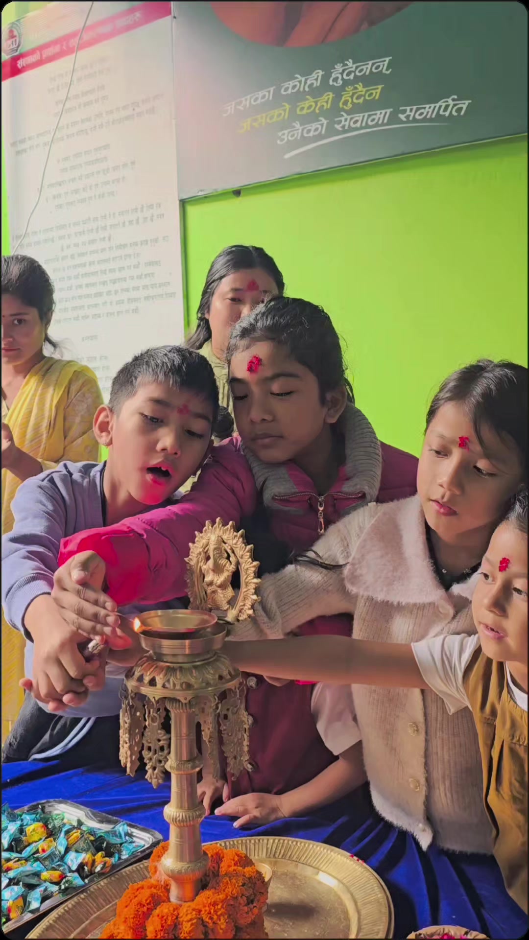 @manavsewaashrambaglung