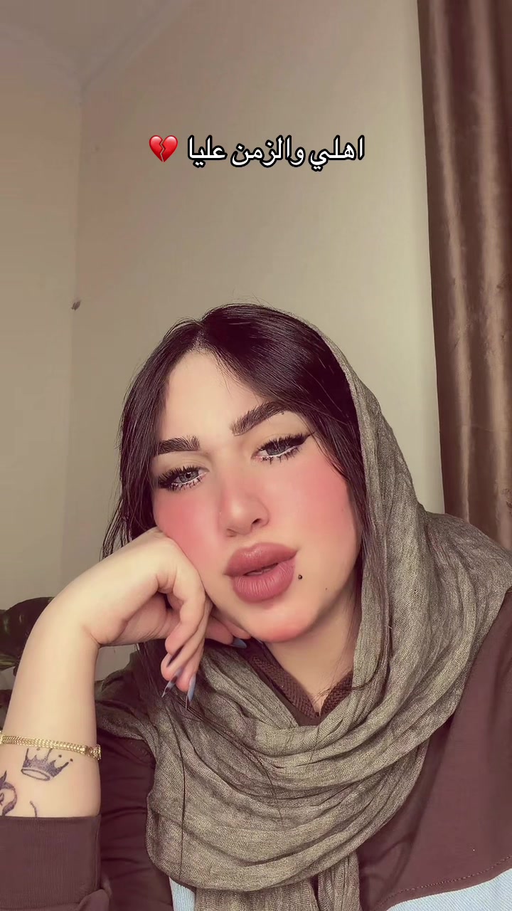 @چنچون مخنوقه دلوقتي 🖤