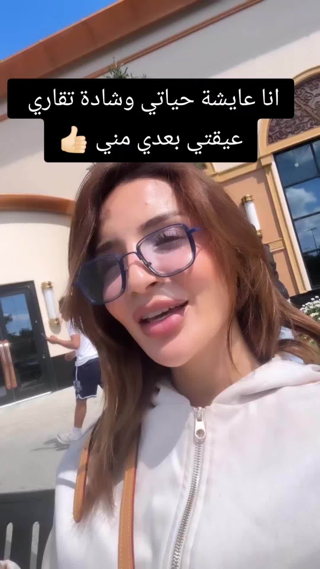 @khawla.quenn1