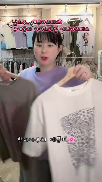 @예쁘다드레스