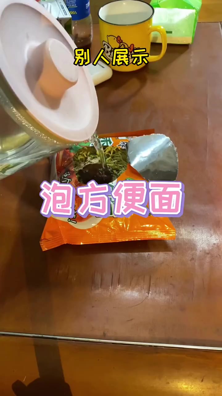 @Toko Royal Baru
