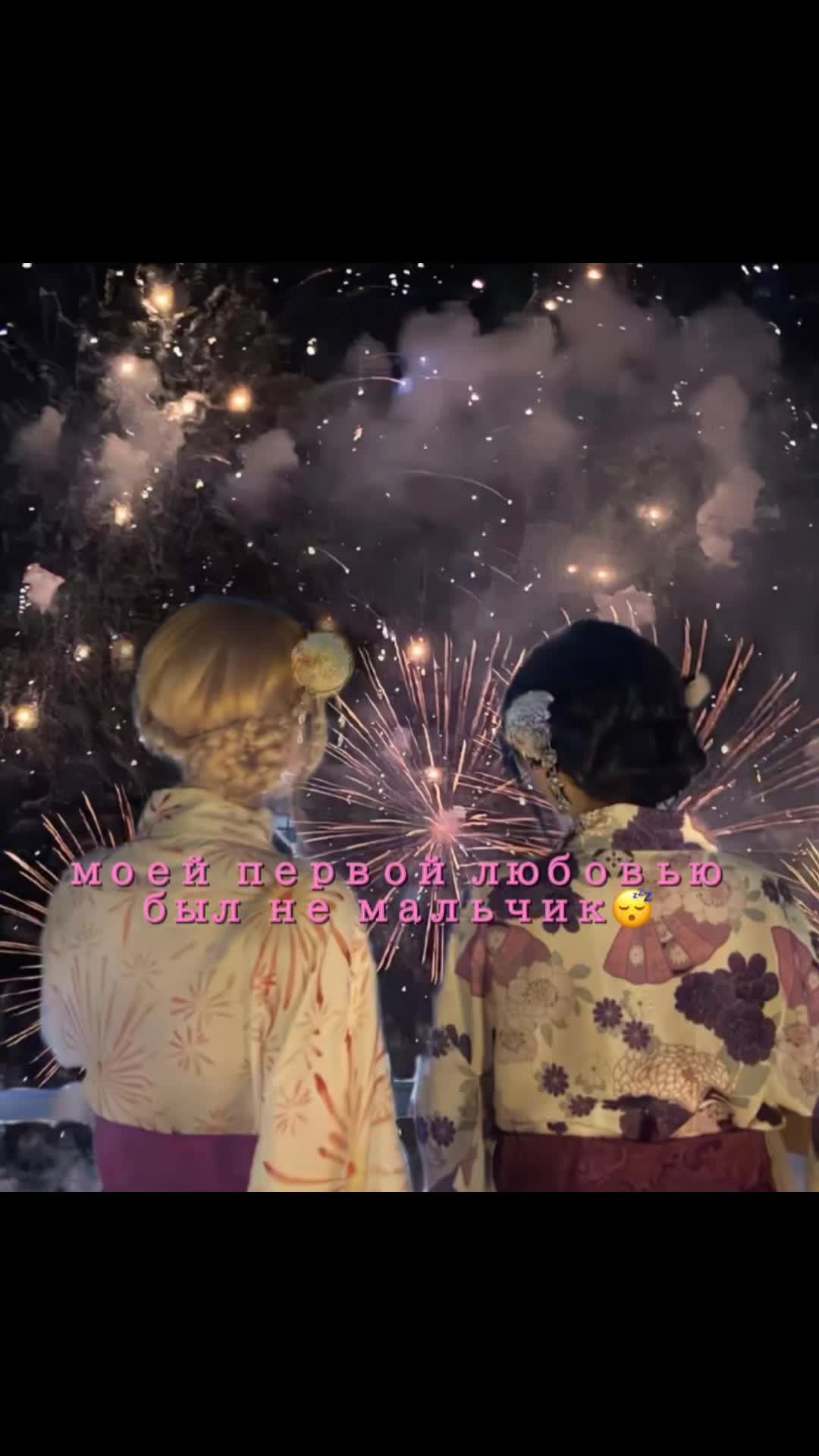 @sakura(サク)☸️