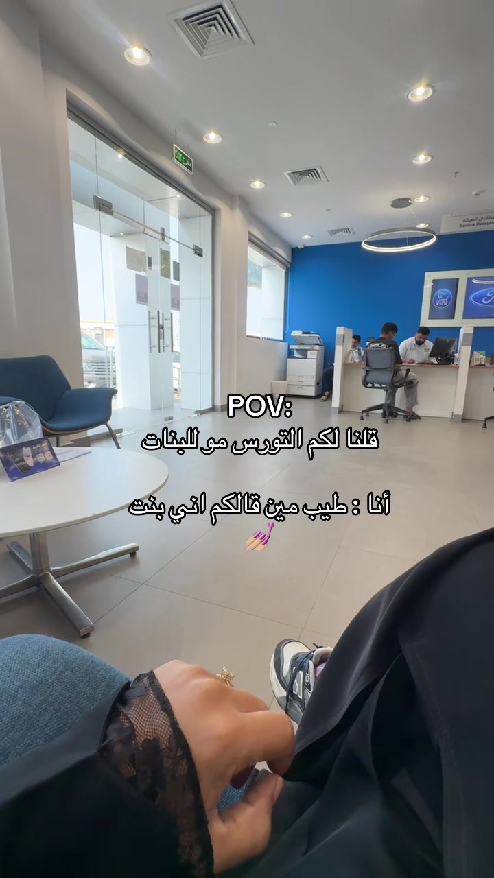 @نينا ابراهيم 🩺🇸🇦