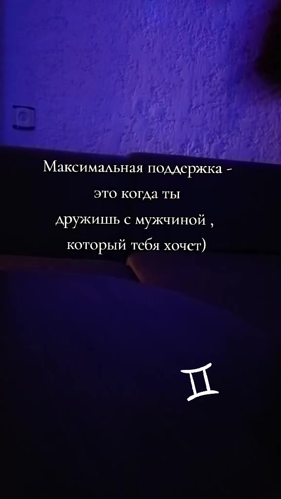 @ϯสᥣส♊