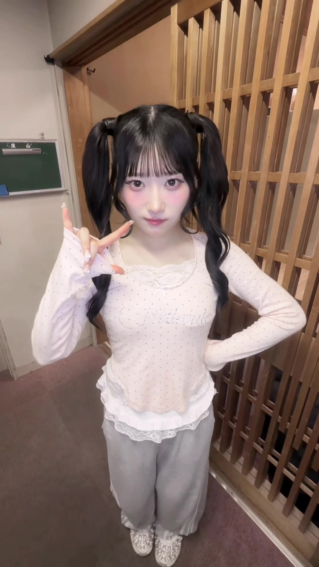 @齋藤樹愛羅