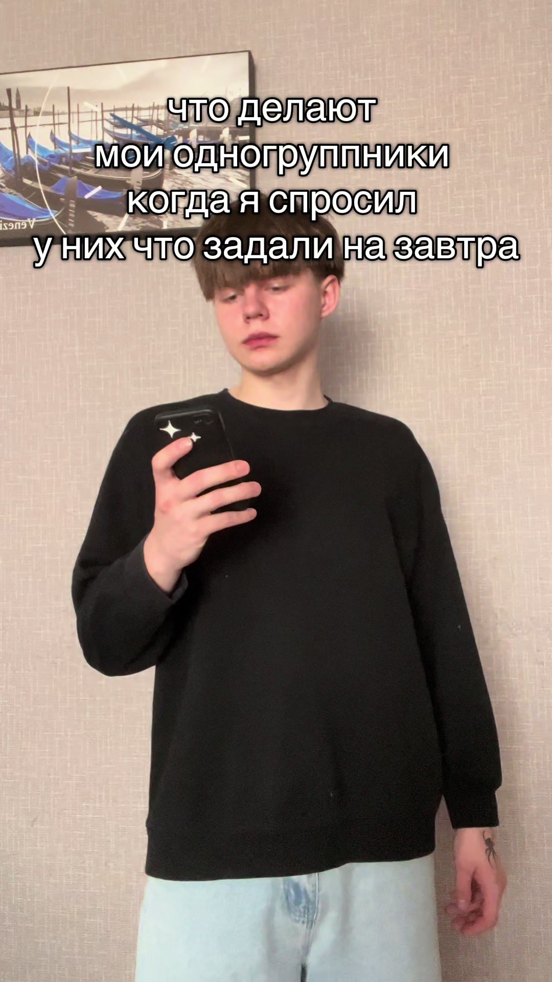 @Karzan