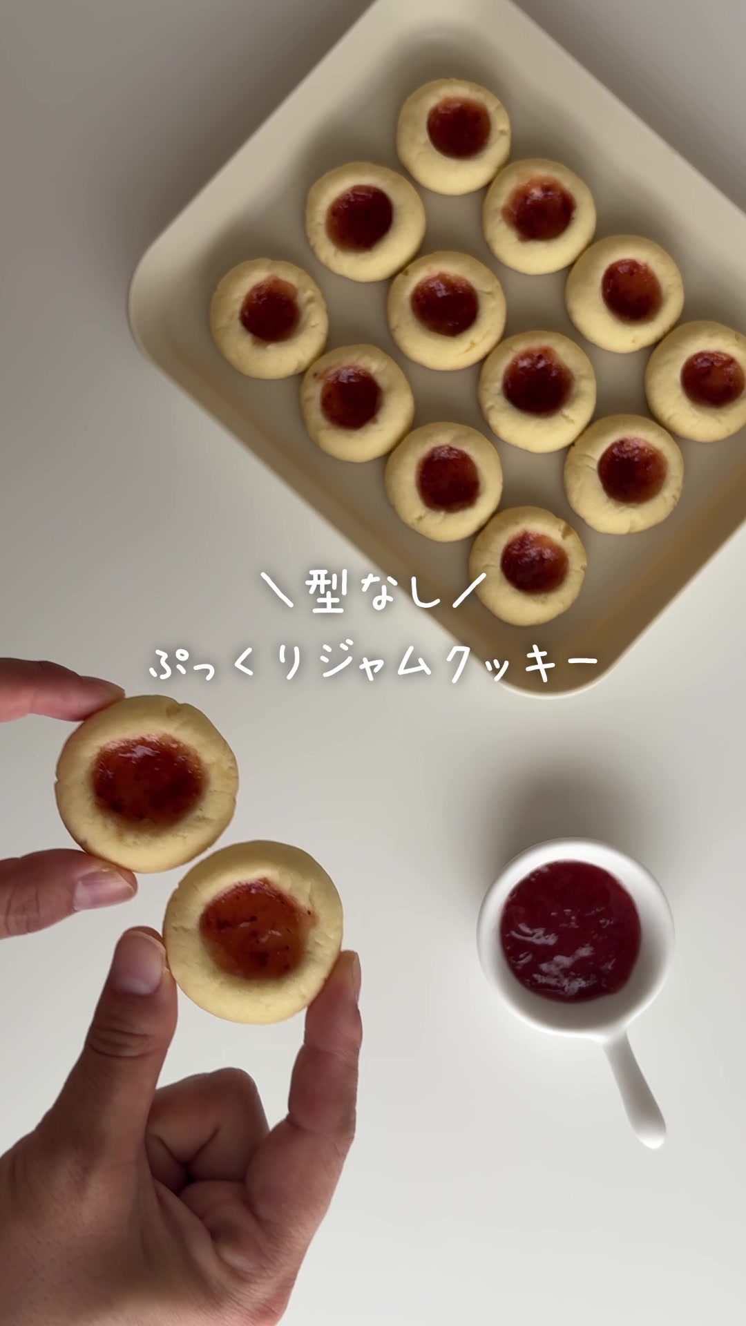@しろくろカフェ l cookie recipe