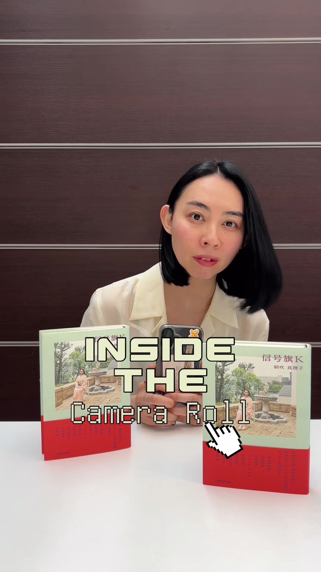 @GINZA magazine