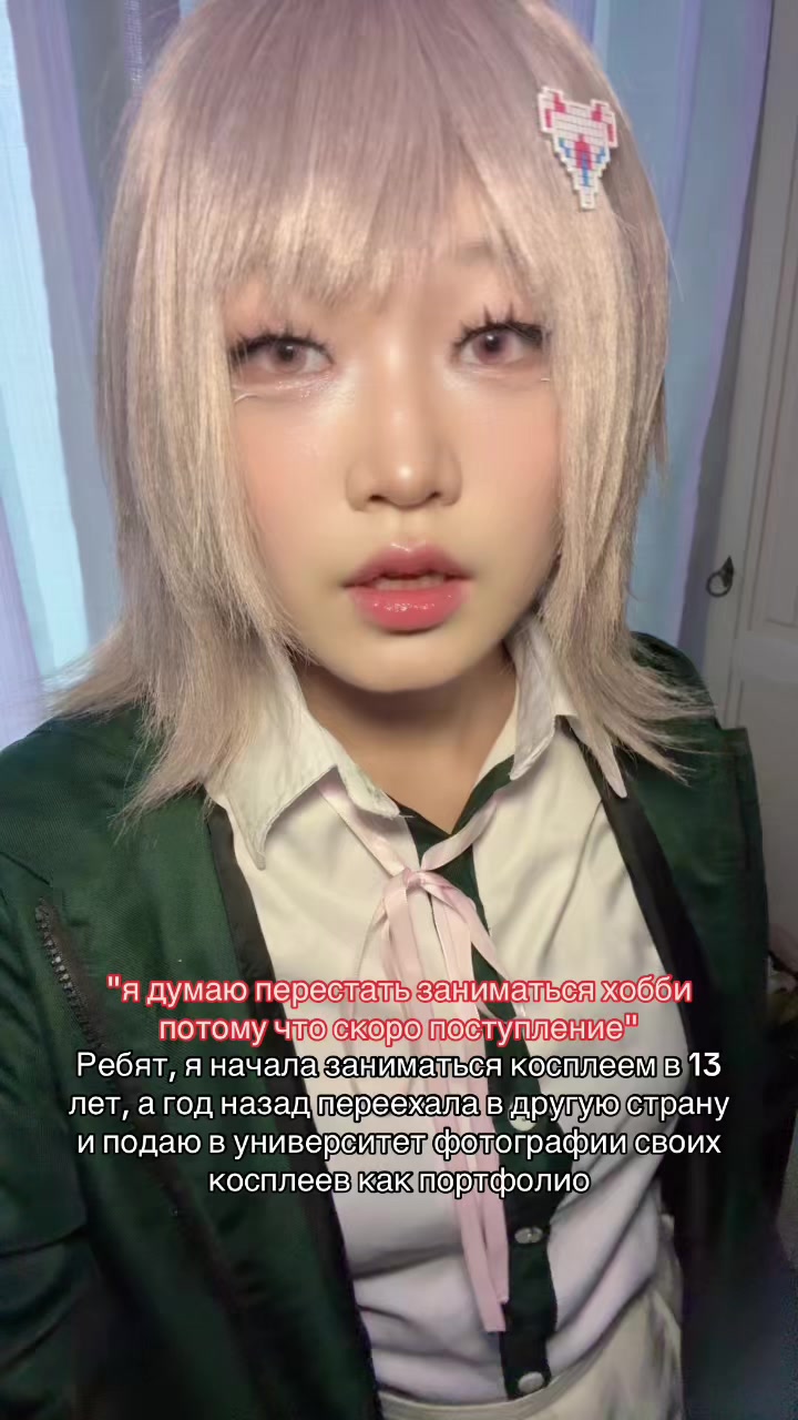 @Облепихочка🍣