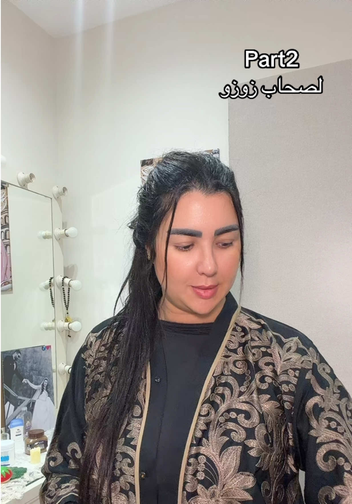 @Radwa Mohamed🦋
