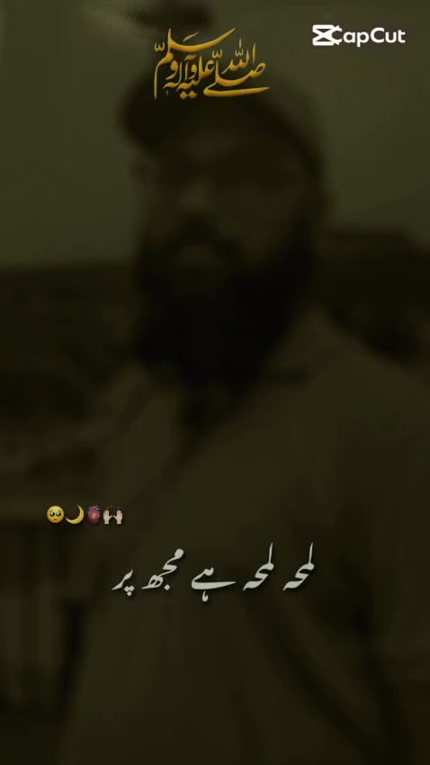 @Ahsan Sheikh940