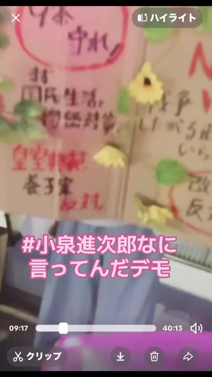 @この