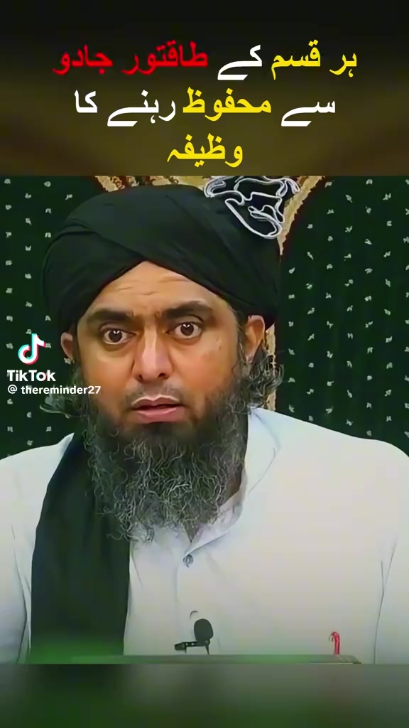 @Malik Khaliqdad gunjial