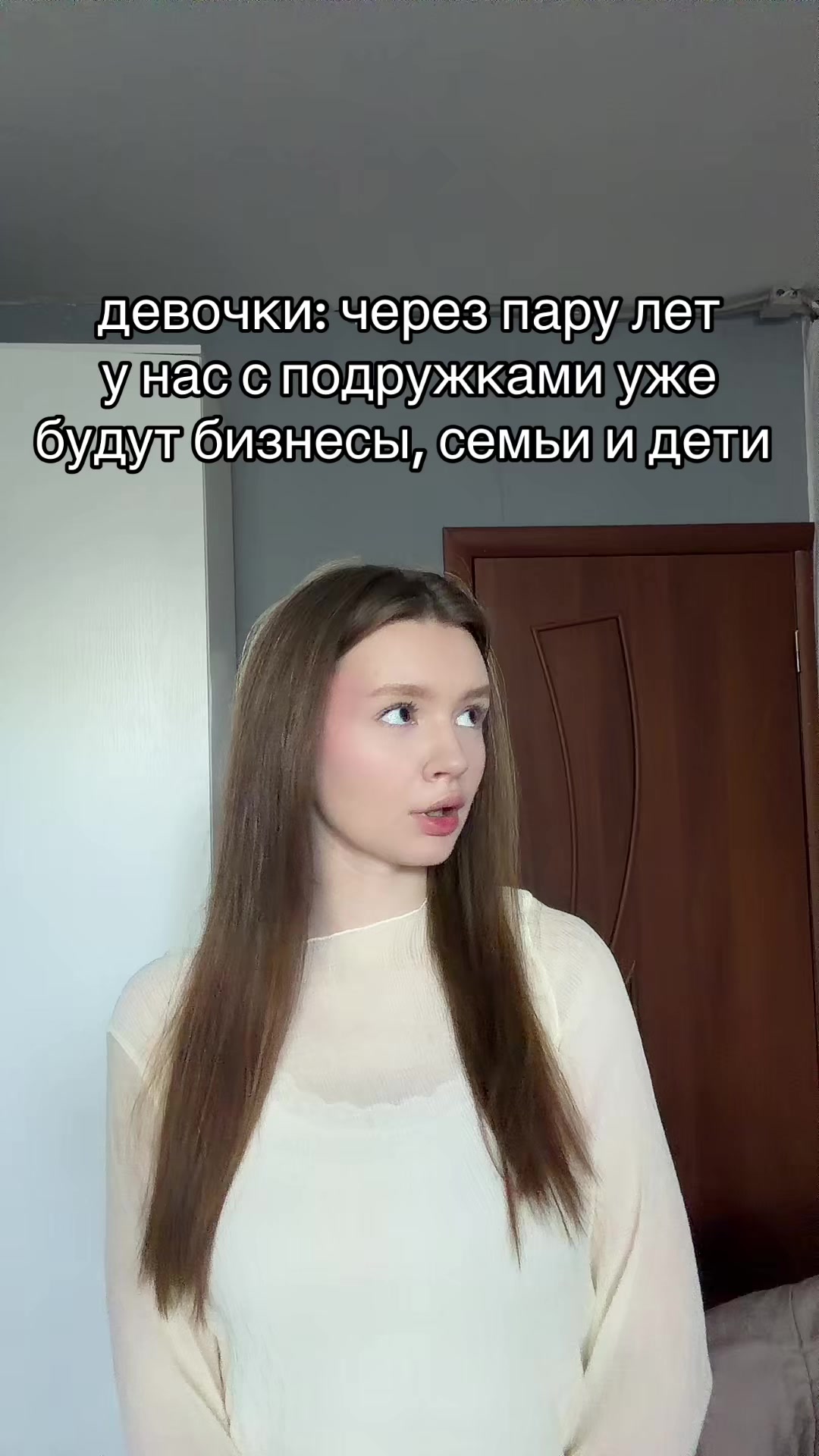 @тгк: yanatop