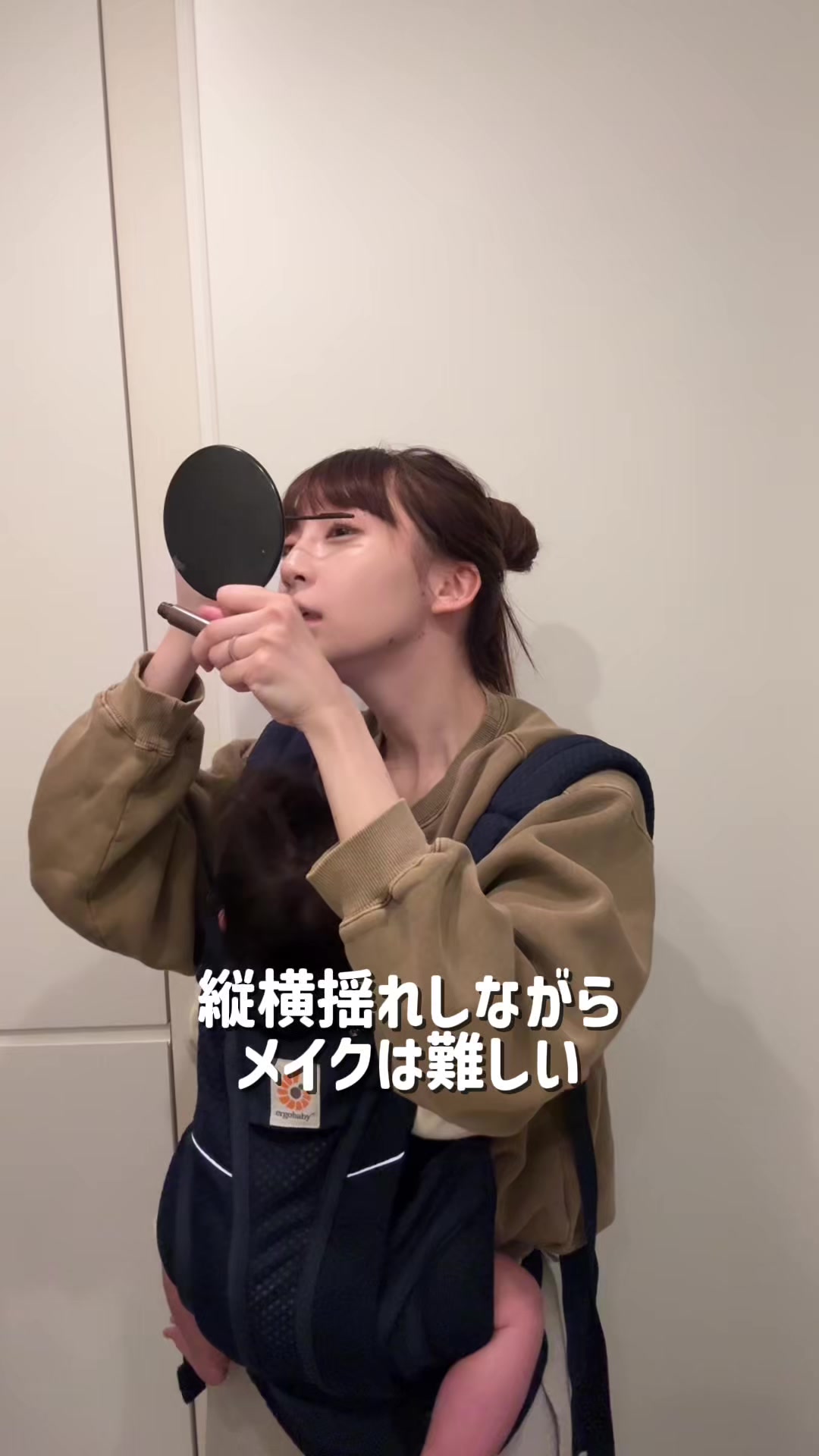 @荻野由佳
