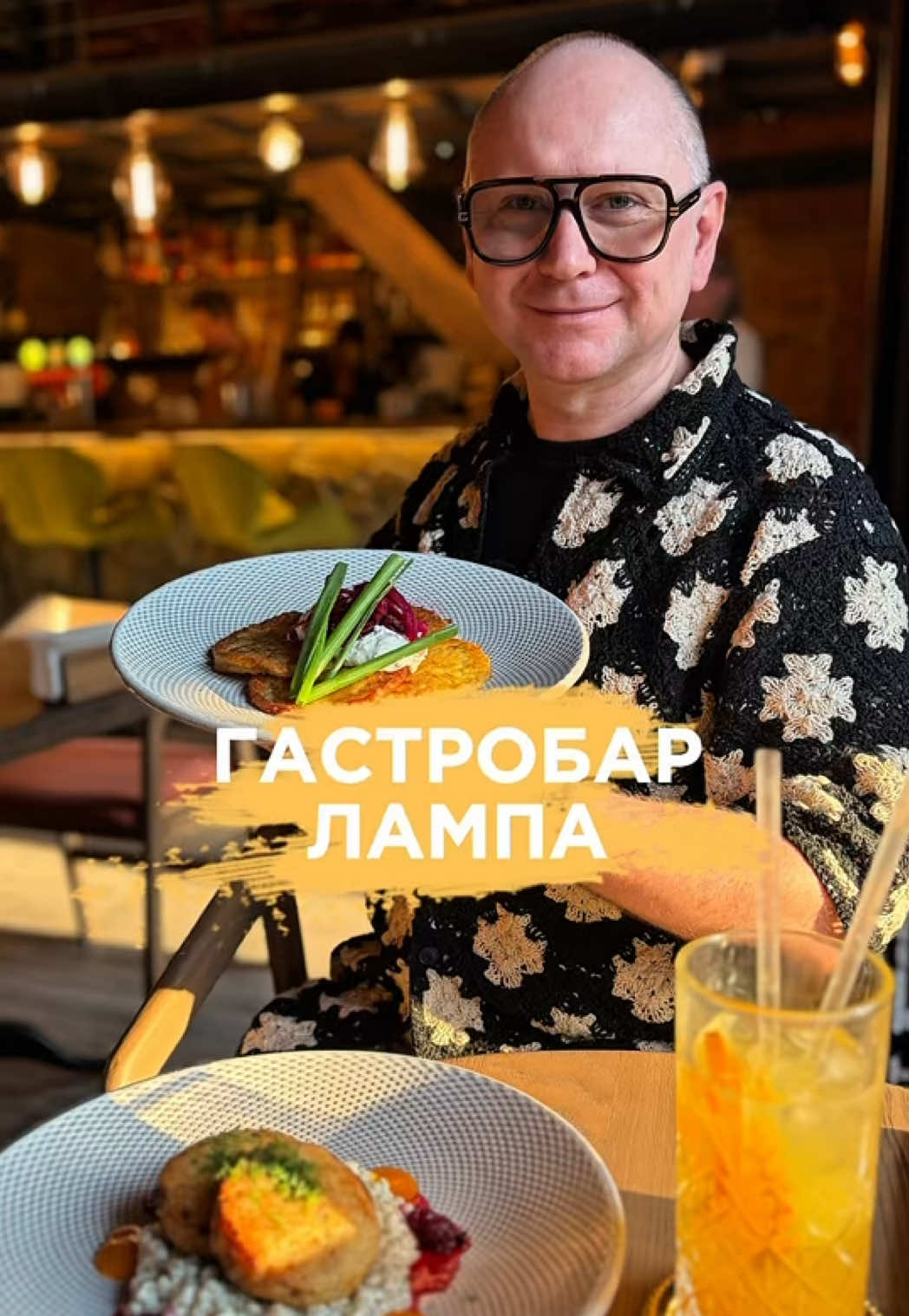 @АЛЬБЕРТ ЗНАЕТ
