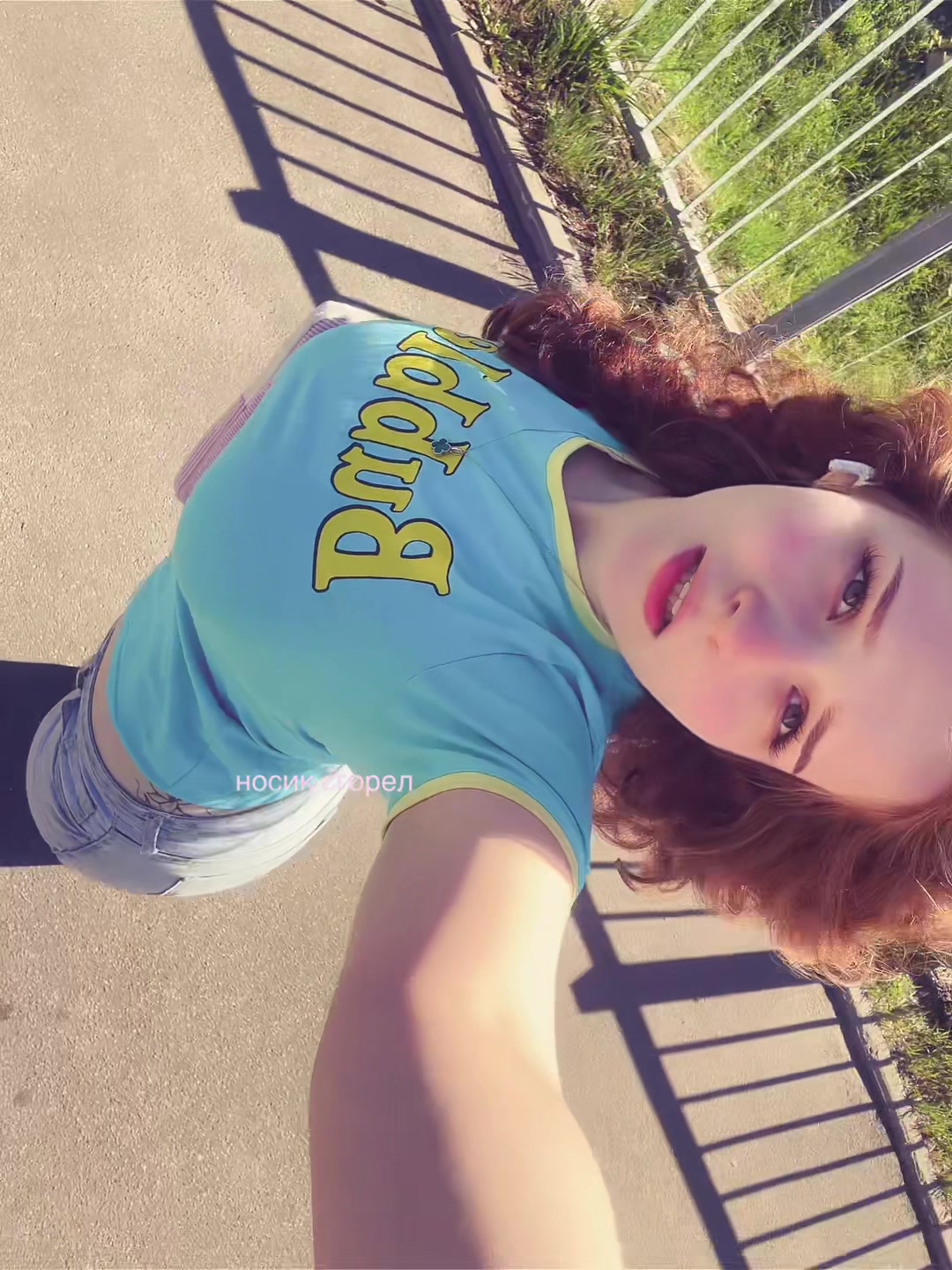 @лералера